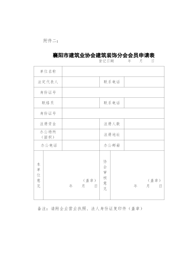 1641980656279507.png 5.png