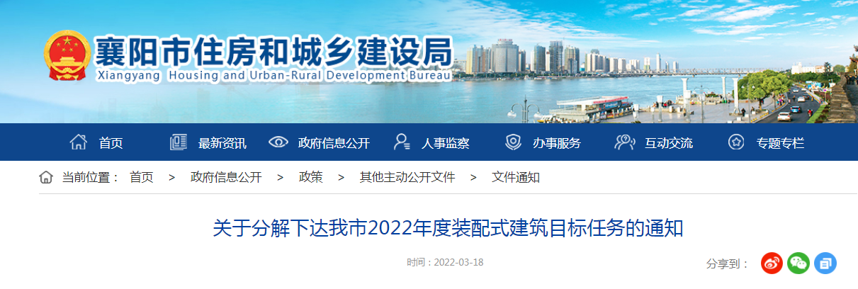 1647940560111322.png image.png